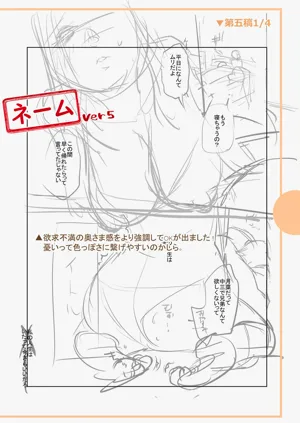 第310頁圖