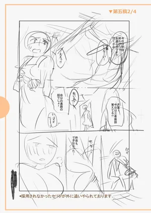 第311頁圖