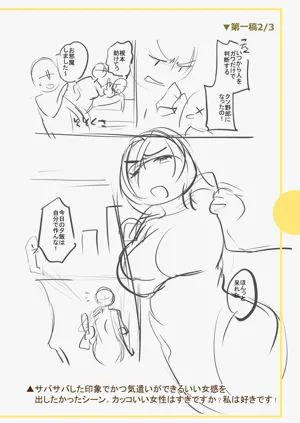 第318頁圖