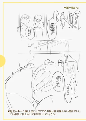 第319頁圖