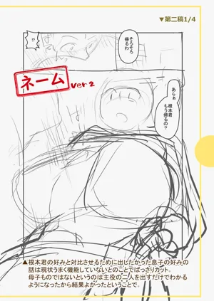 第320頁圖