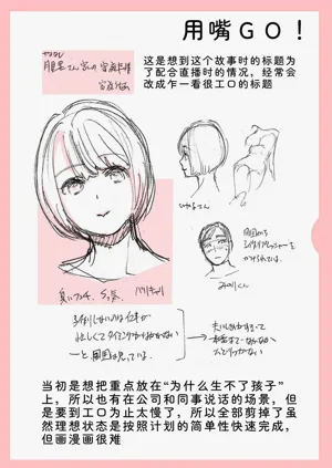 第324頁圖