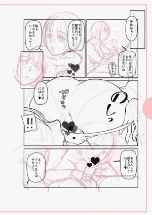 第328頁圖