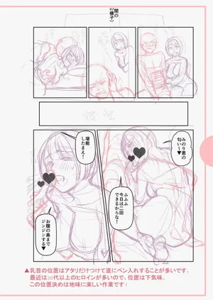 第330頁圖