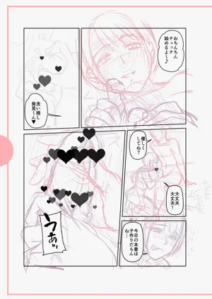 第331頁圖