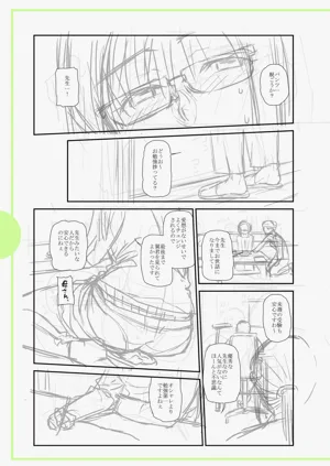 第347頁圖