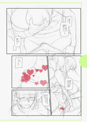 第354頁圖