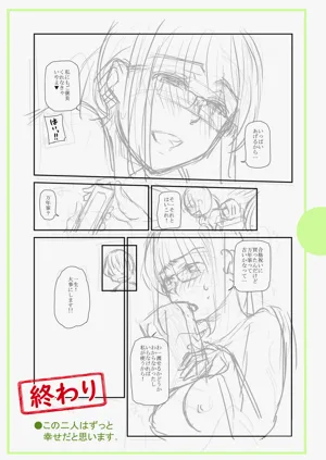 第360頁圖