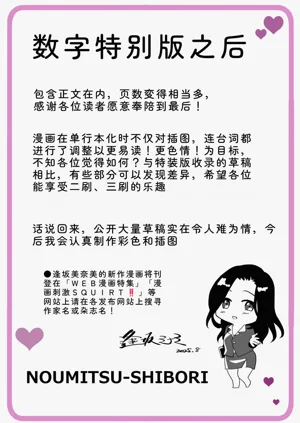 第372頁圖