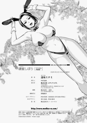 第374頁圖