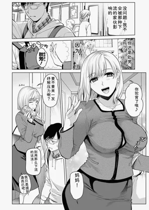 第40頁圖