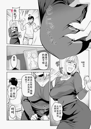 第42頁圖