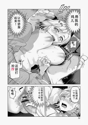 第52頁圖