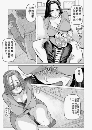 第65頁圖