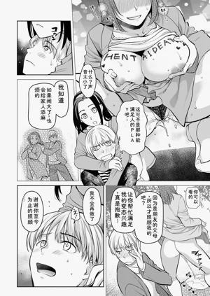 第66頁圖
