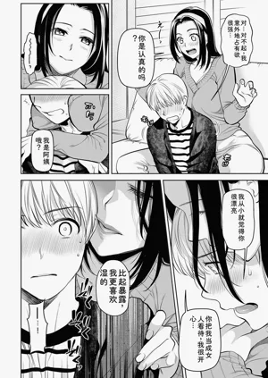 第68頁圖