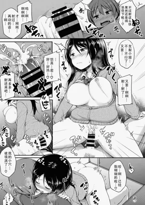 第18页图