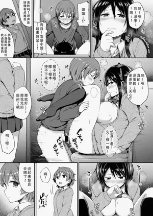 第22页图