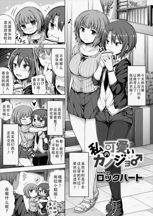 第26页图