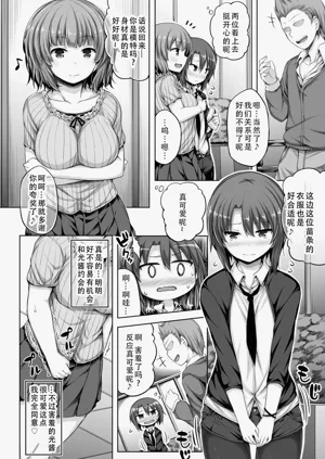 第27页图