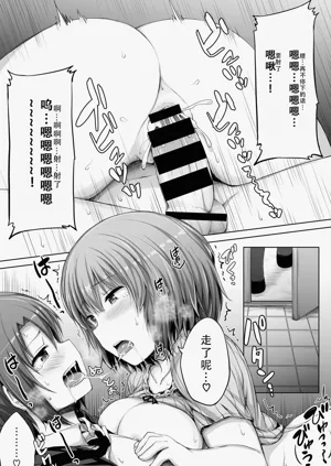 第38页图