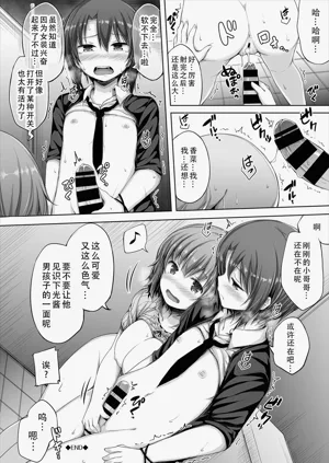 第43页图