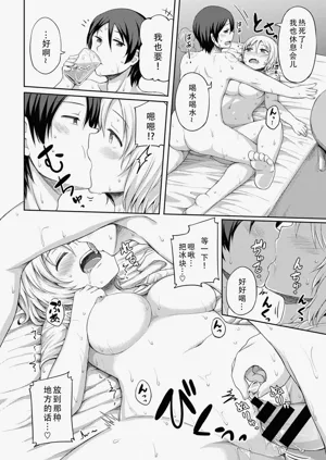 第55页图