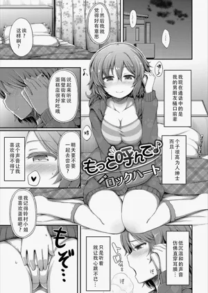 第64页图