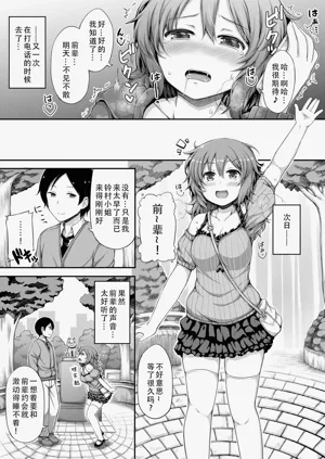 第66页图
