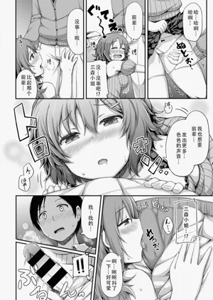 第75页图