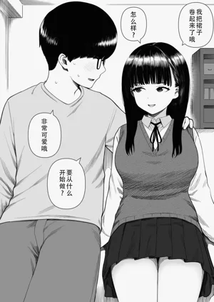 第10頁圖