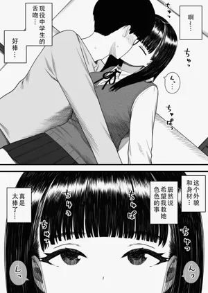 第12頁圖