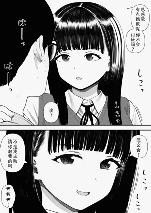 第17頁圖