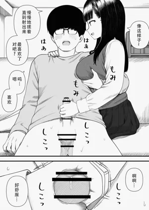 第18頁圖