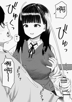 第20頁圖