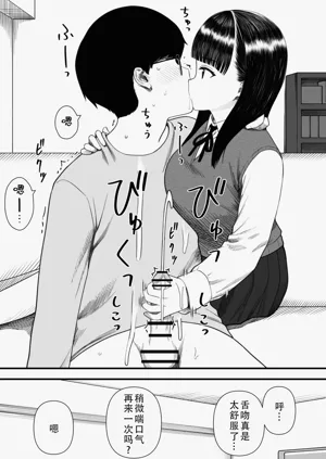 第23頁圖
