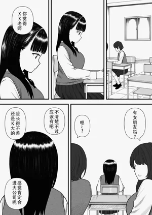 第25頁圖