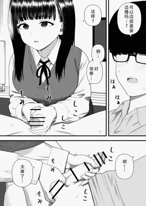 第28頁圖