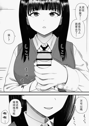第29頁圖