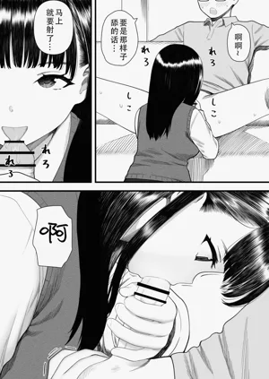 第31頁圖