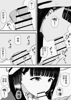 第34頁圖