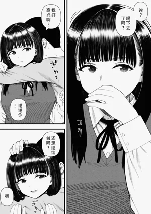 第35頁圖