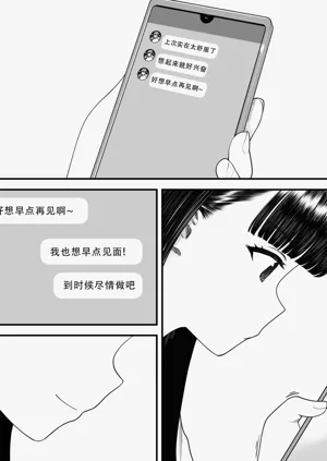 第37頁圖