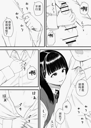 第39頁圖