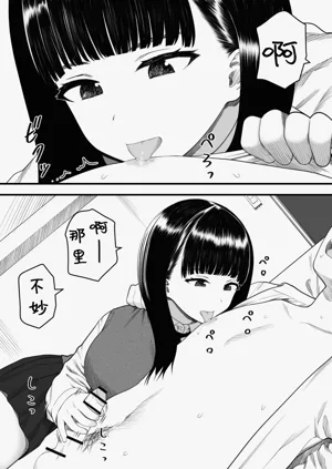 第40頁圖