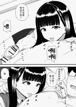 第41頁圖