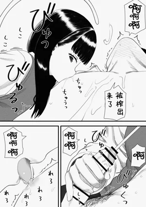 第44頁圖