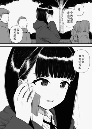第47頁圖