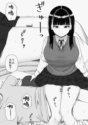 第48頁圖