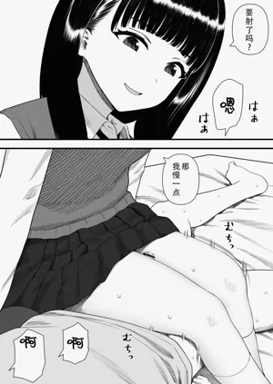 第49頁圖